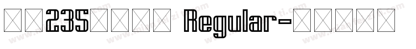 字魂235号千纸鹤 Regular字体转换